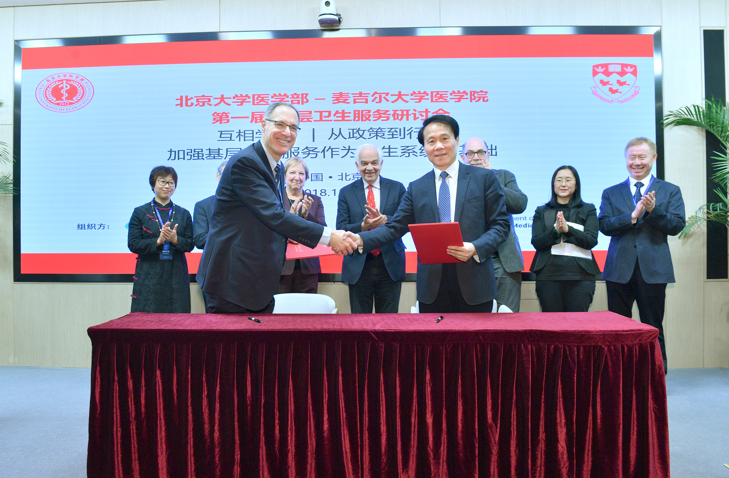 亚游集团·ag8(中国)官网-只為非同凡享