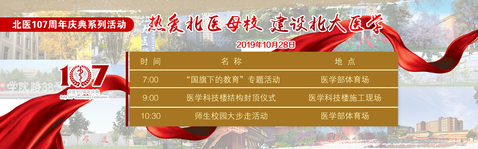 亚游集团·ag8(中国)官网-只為非同凡享