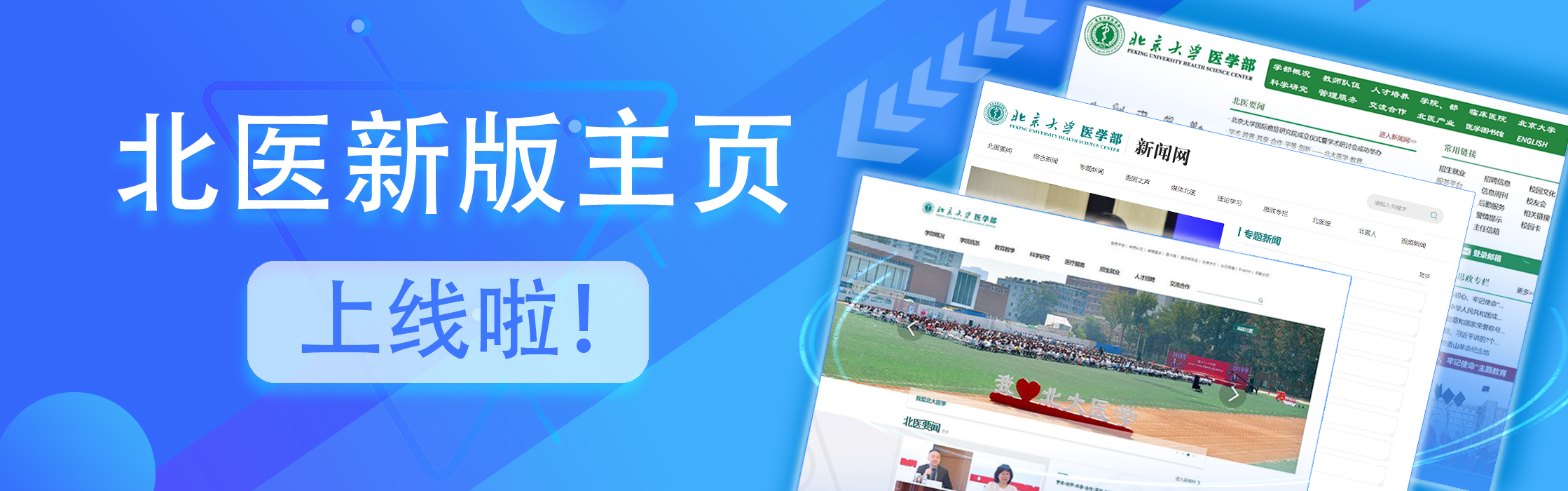 亚游集团·ag8(中国)官网-只為非同凡享