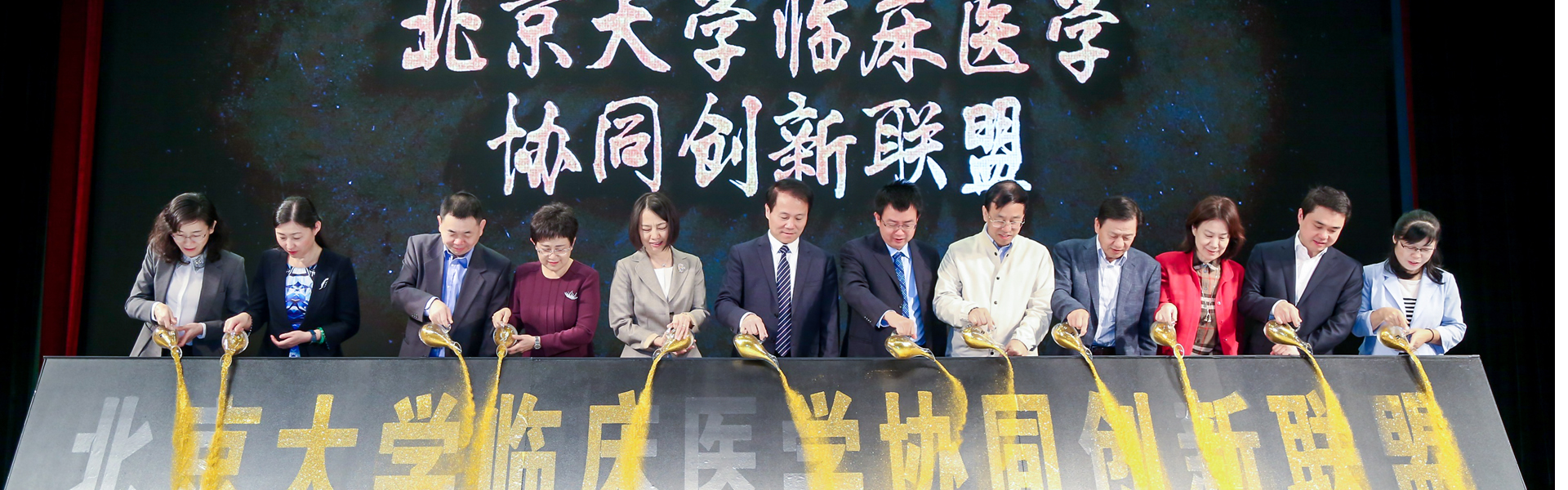 亚游集团·ag8(中国)官网-只為非同凡享