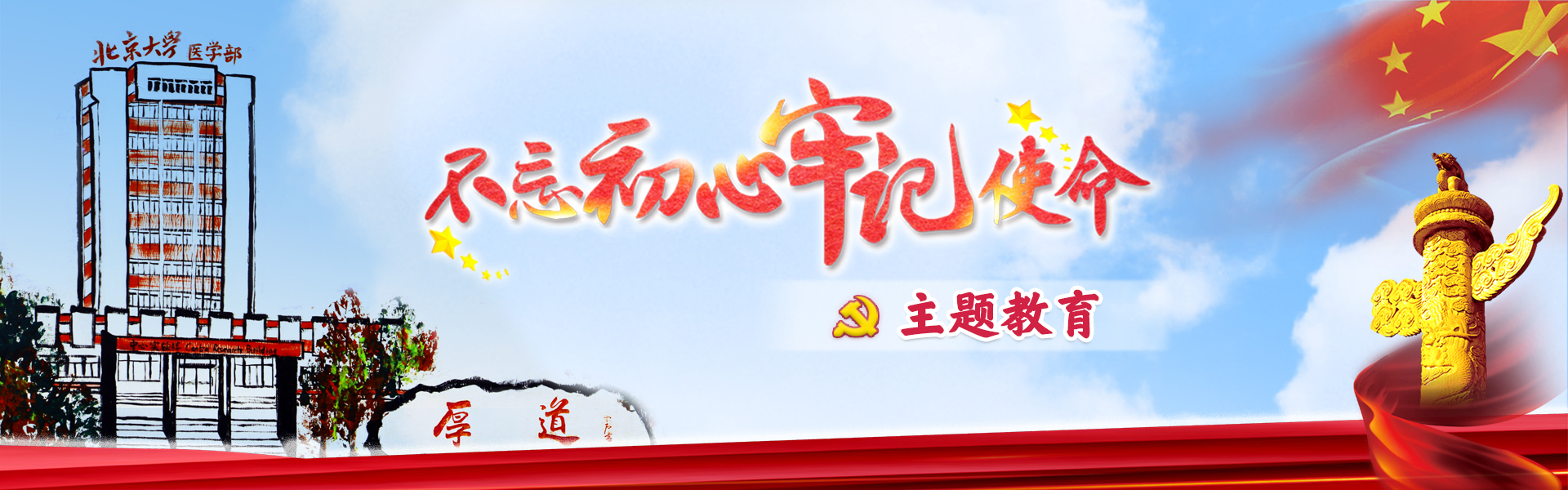 亚游集团·ag8(中国)官网-只為非同凡享