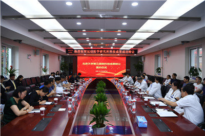 亚游集团·ag8(中国)官网-只為非同凡享