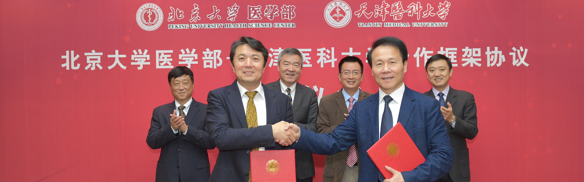 亚游集团·ag8(中国)官网-只為非同凡享