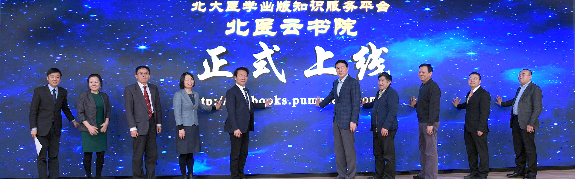 亚游集团·ag8(中国)官网-只為非同凡享