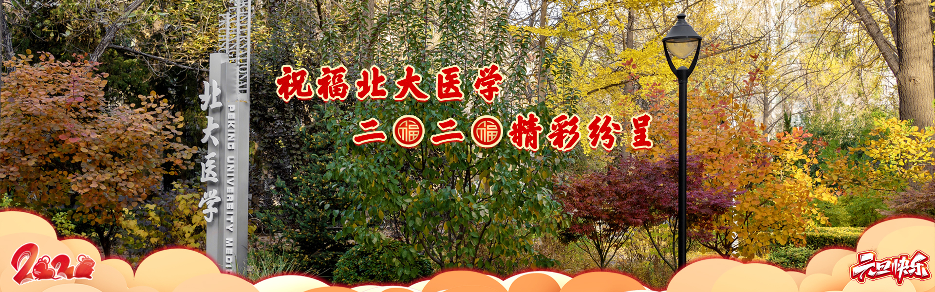 亚游集团·ag8(中国)官网-只為非同凡享