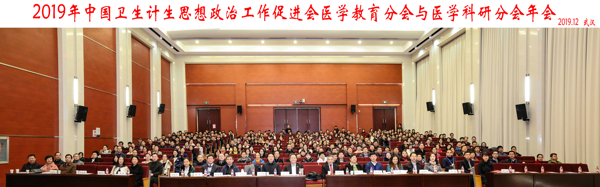 亚游集团·ag8(中国)官网-只為非同凡享