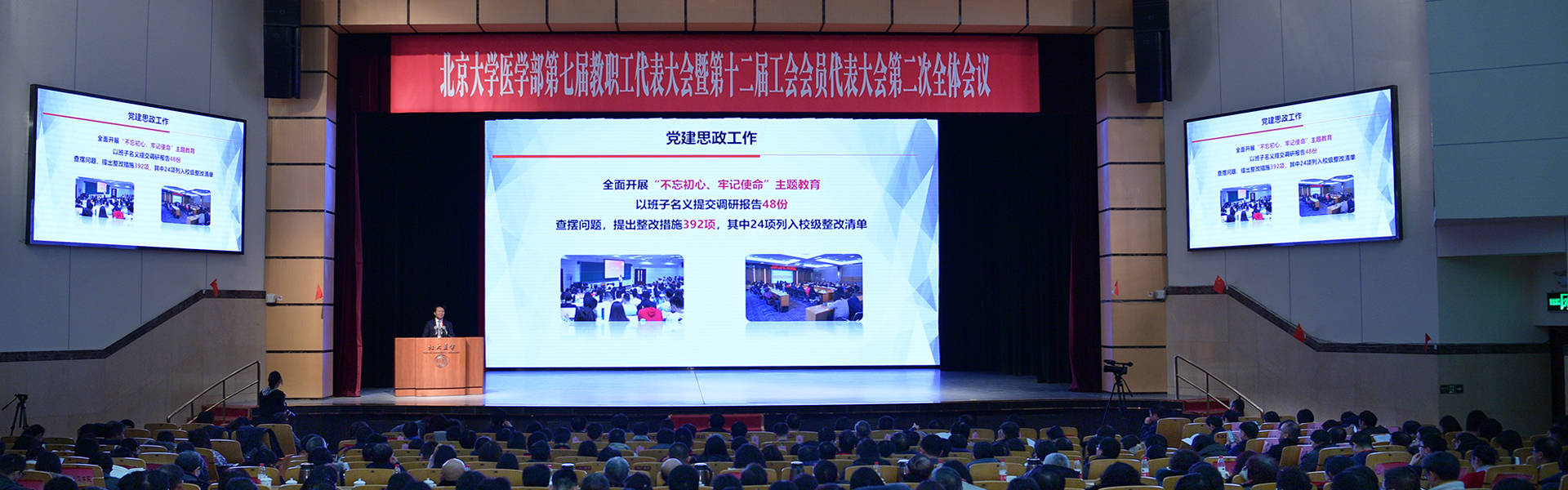 亚游集团·ag8(中国)官网-只為非同凡享