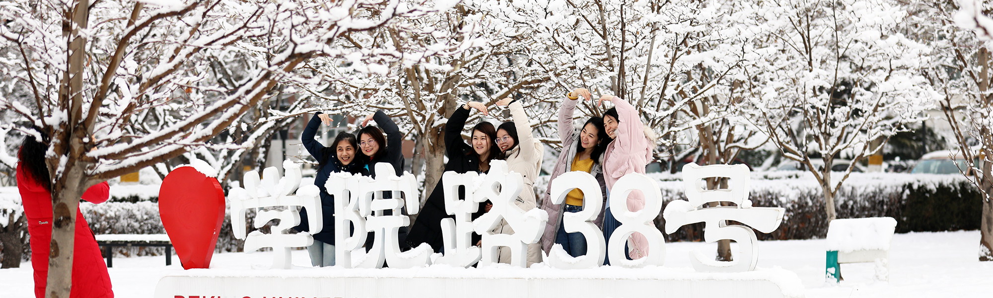 亚游集团·ag8(中国)官网-只為非同凡享