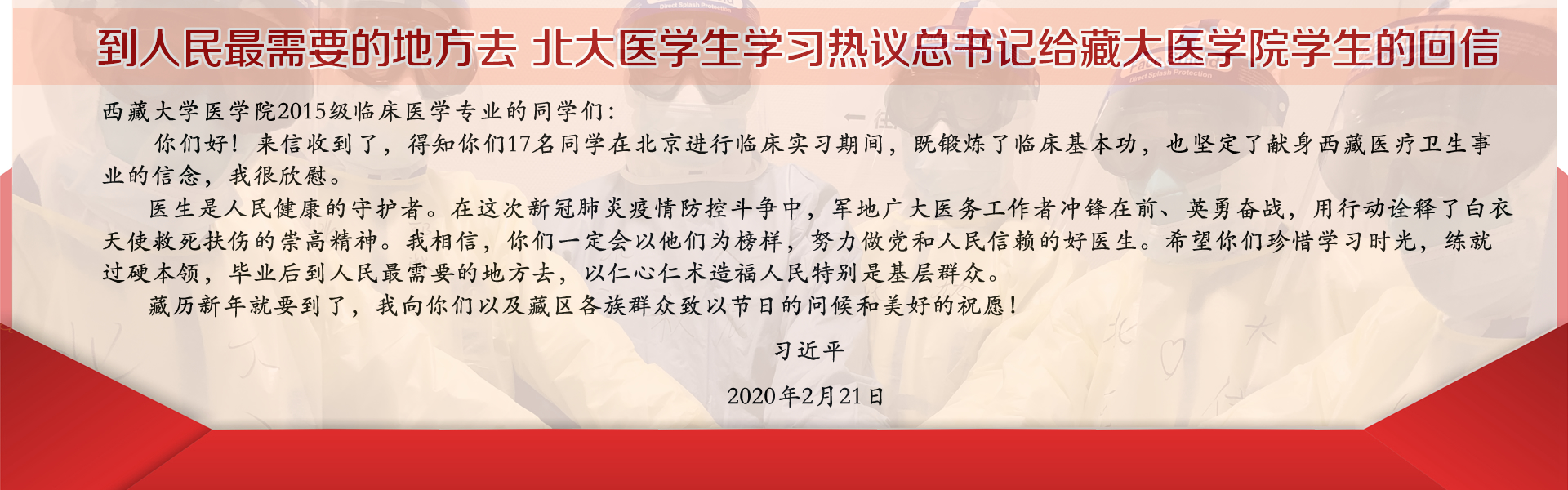 亚游集团·ag8(中国)官网-只為非同凡享