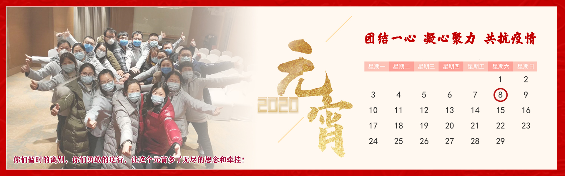 亚游集团·ag8(中国)官网-只為非同凡享