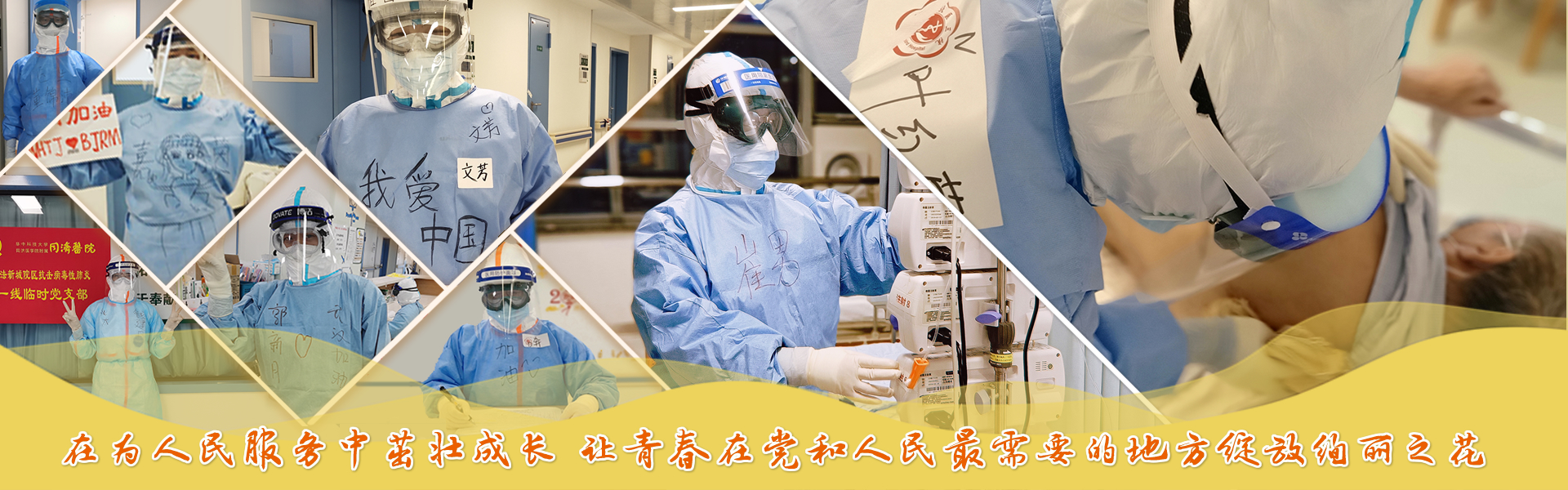 亚游集团·ag8(中国)官网-只為非同凡享