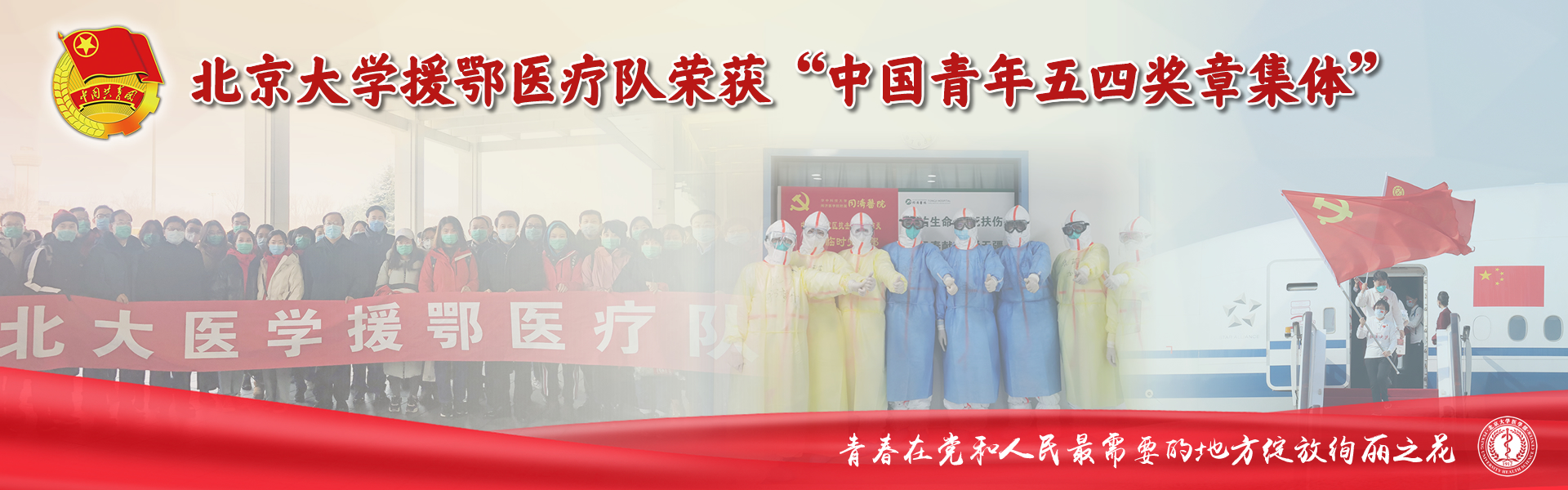 亚游集团·ag8(中国)官网-只為非同凡享