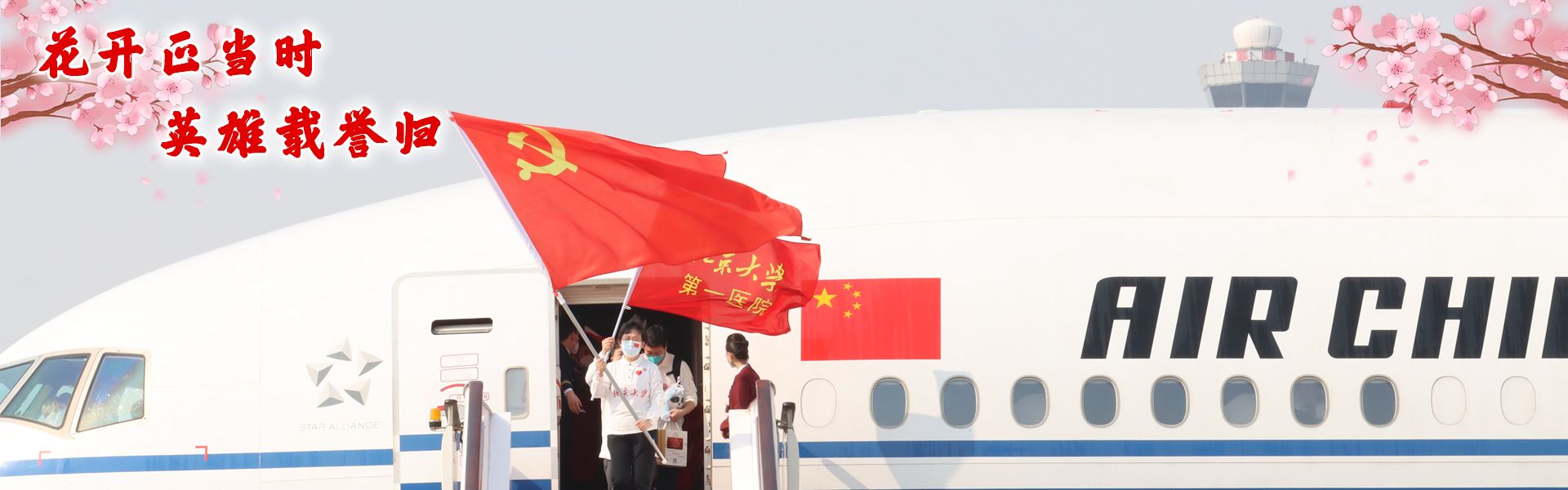 亚游集团·ag8(中国)官网-只為非同凡享