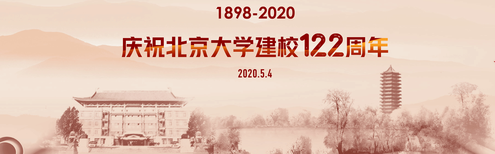 亚游集团·ag8(中国)官网-只為非同凡享