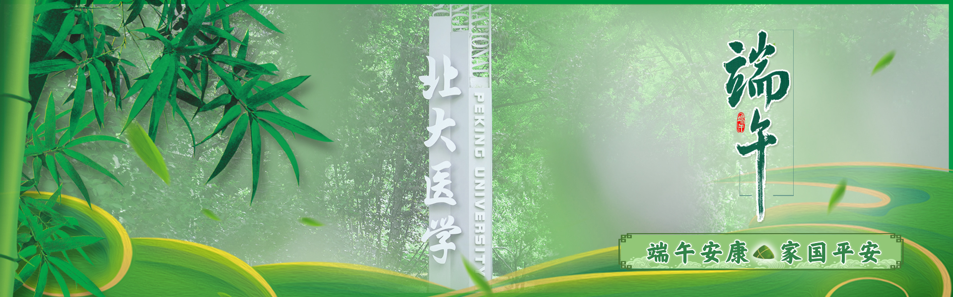 亚游集团·ag8(中国)官网-只為非同凡享