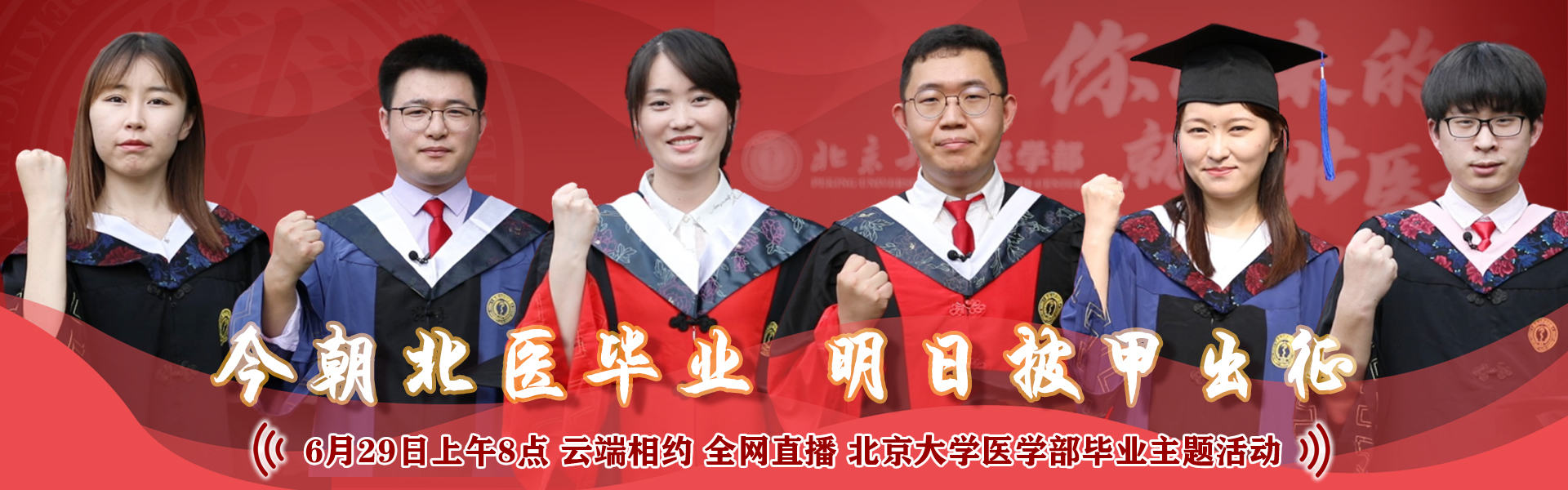 亚游集团·ag8(中国)官网-只為非同凡享