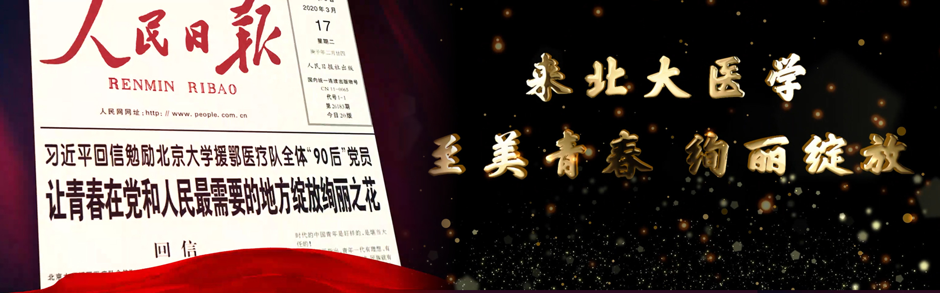 亚游集团·ag8(中国)官网-只為非同凡享