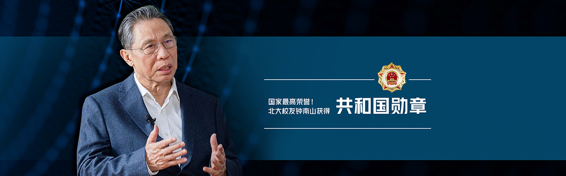 亚游集团·ag8(中国)官网-只為非同凡享