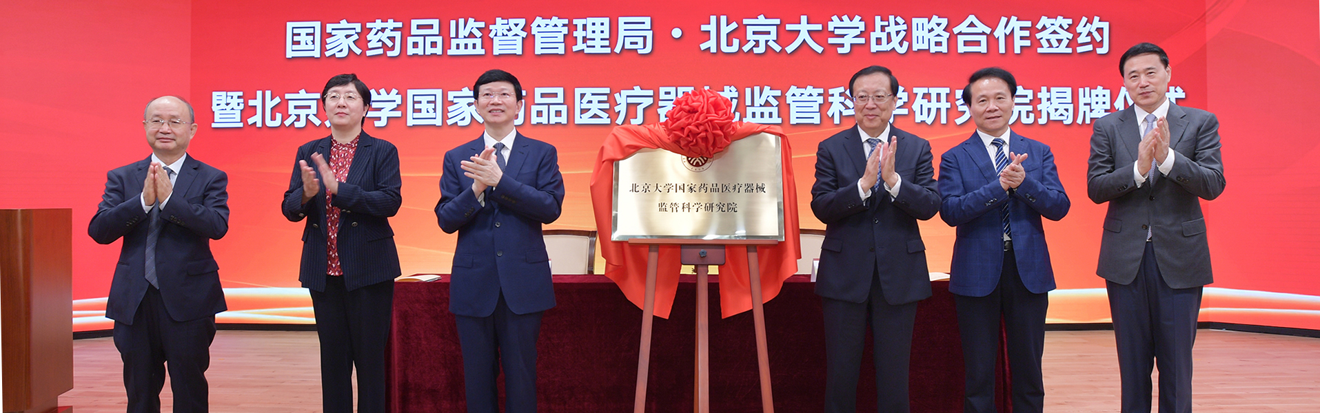 亚游集团·ag8(中国)官网-只為非同凡享