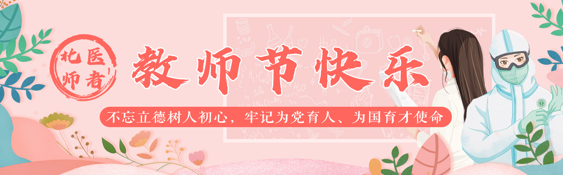 亚游集团·ag8(中国)官网-只為非同凡享