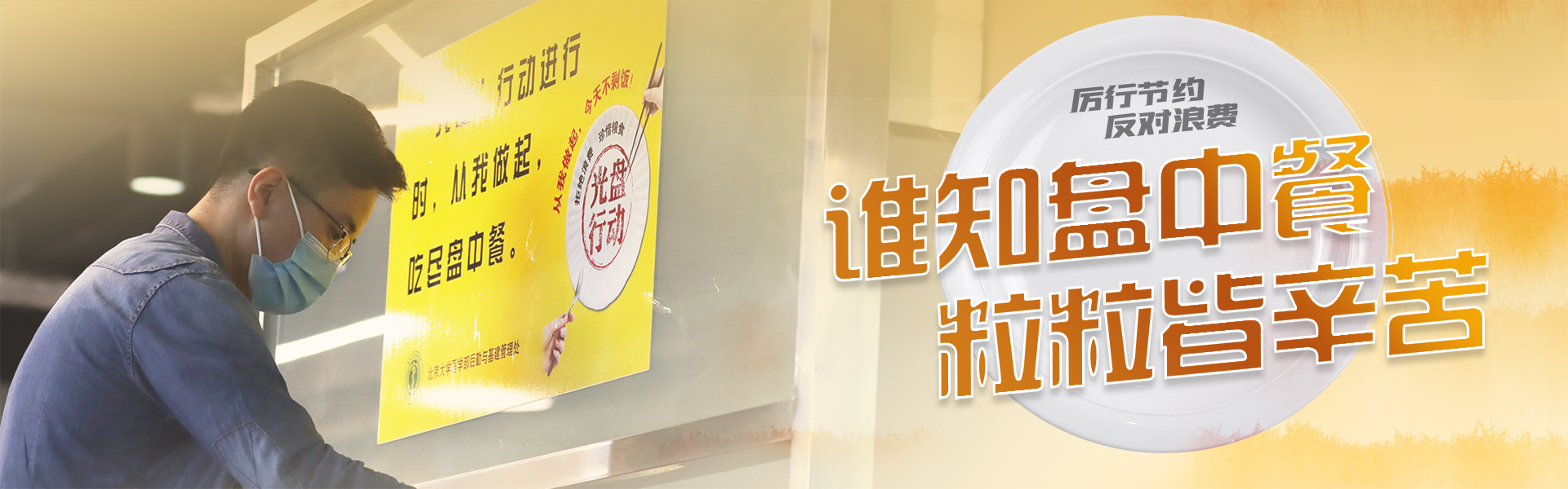 亚游集团·ag8(中国)官网-只為非同凡享