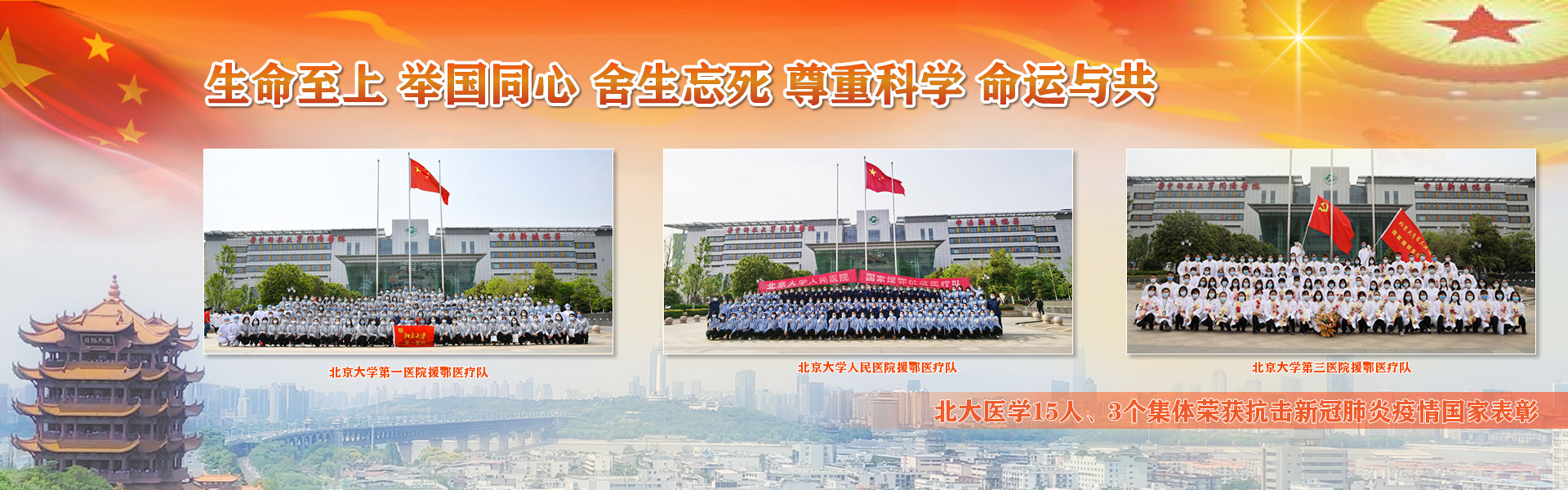 亚游集团·ag8(中国)官网-只為非同凡享