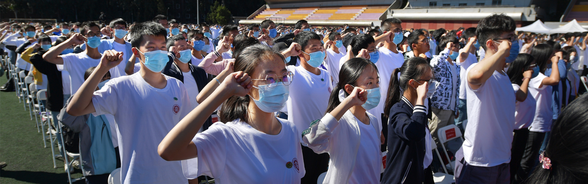 亚游集团·ag8(中国)官网-只為非同凡享