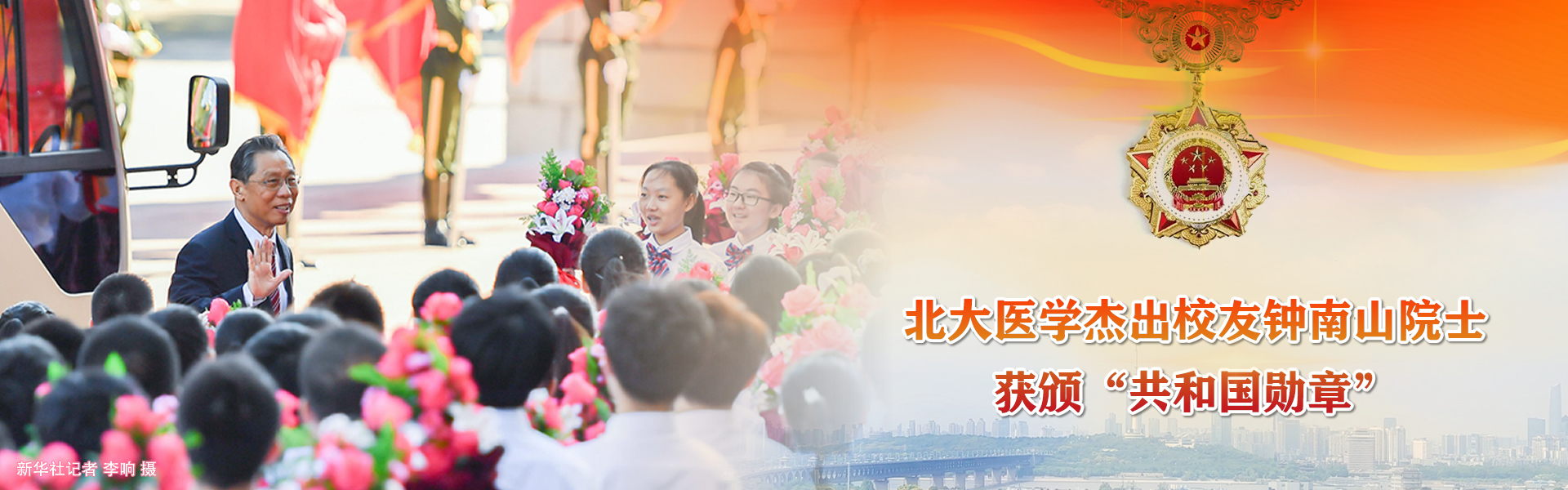 亚游集团·ag8(中国)官网-只為非同凡享