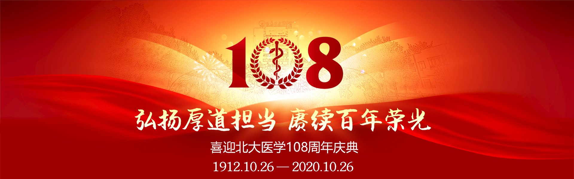 亚游集团·ag8(中国)官网-只為非同凡享