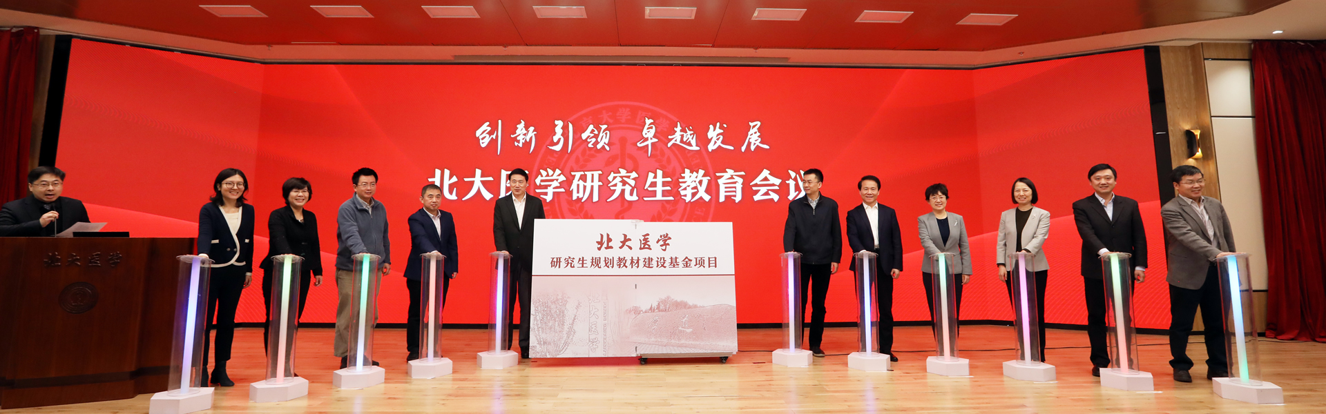 亚游集团·ag8(中国)官网-只為非同凡享