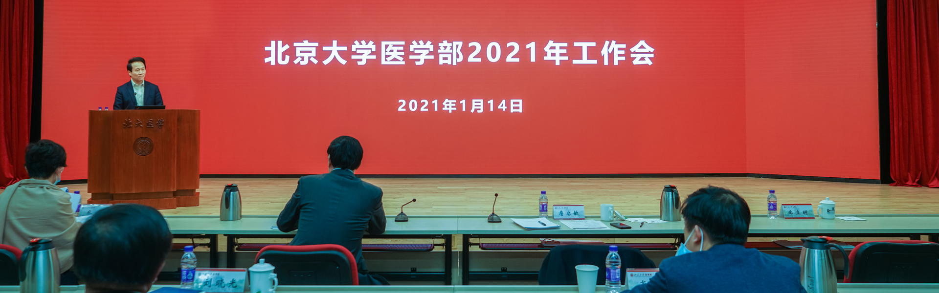 亚游集团·ag8(中国)官网-只為非同凡享