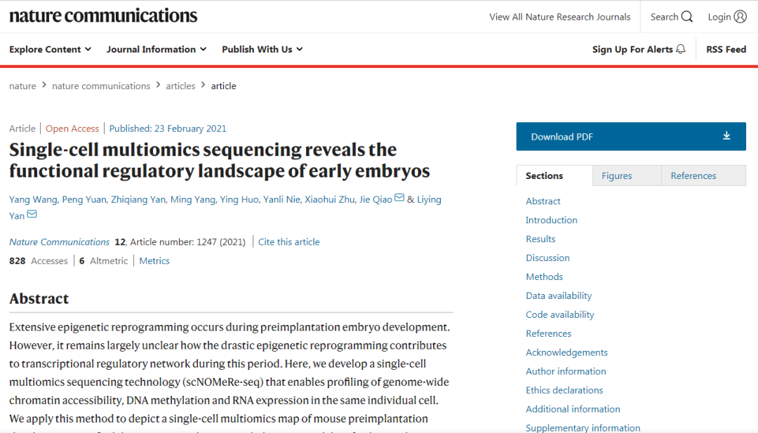 亚游集团·ag8(中国)官网-只為非同凡享