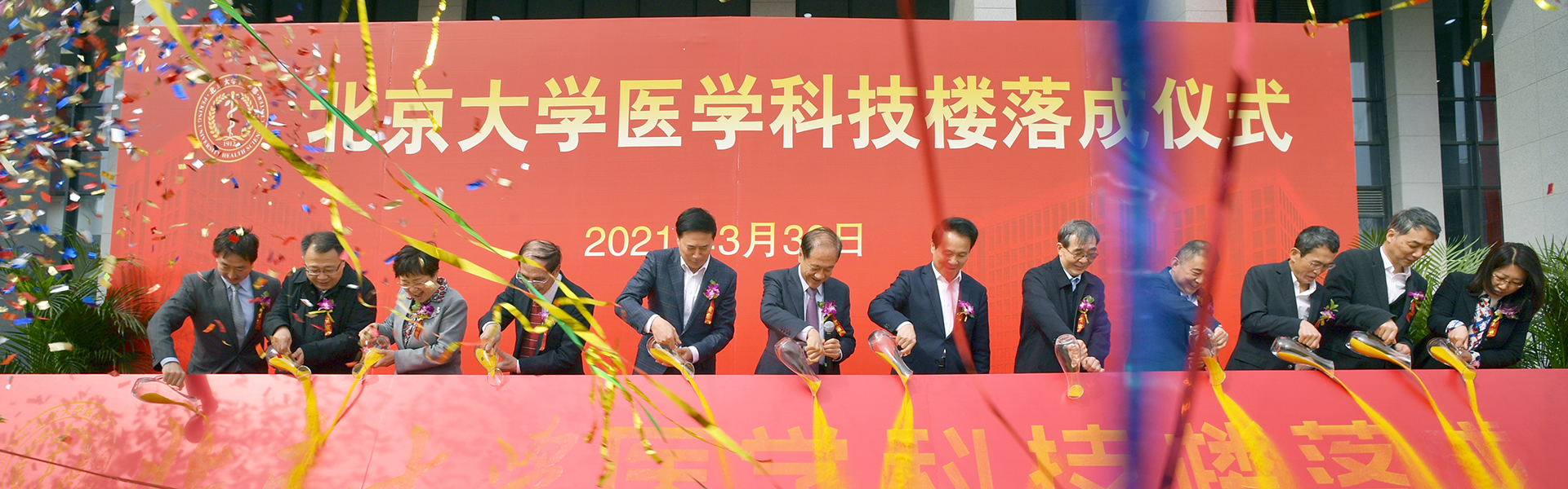 亚游集团·ag8(中国)官网-只為非同凡享