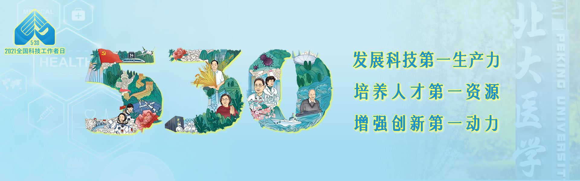 亚游集团·ag8(中国)官网-只為非同凡享