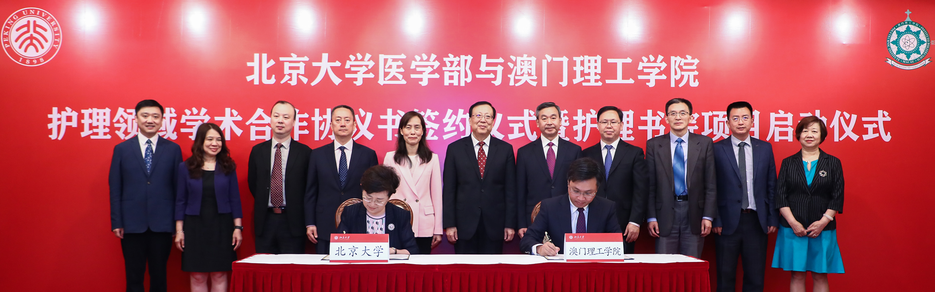 亚游集团·ag8(中国)官网-只為非同凡享