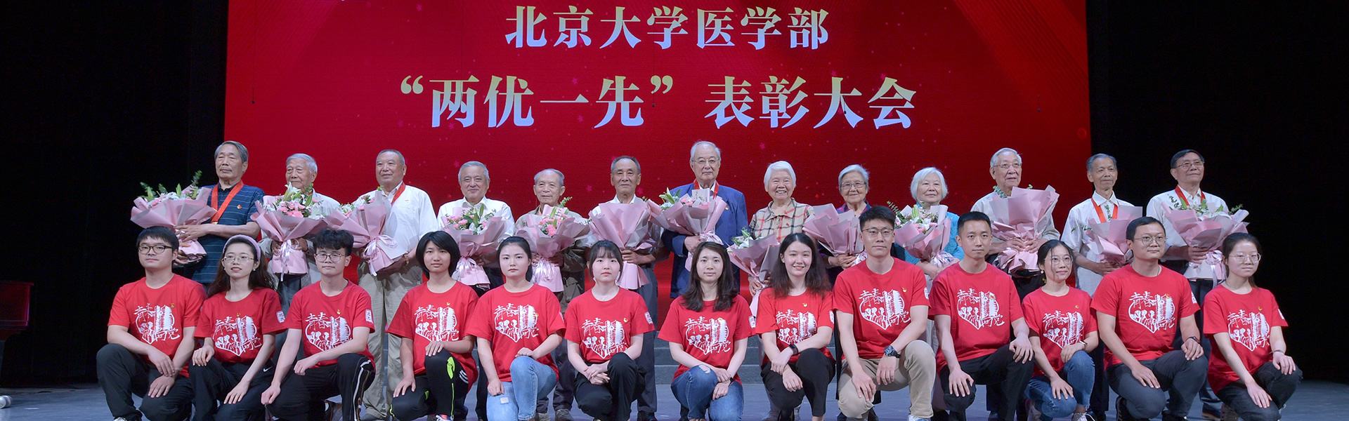 亚游集团·ag8(中国)官网-只為非同凡享