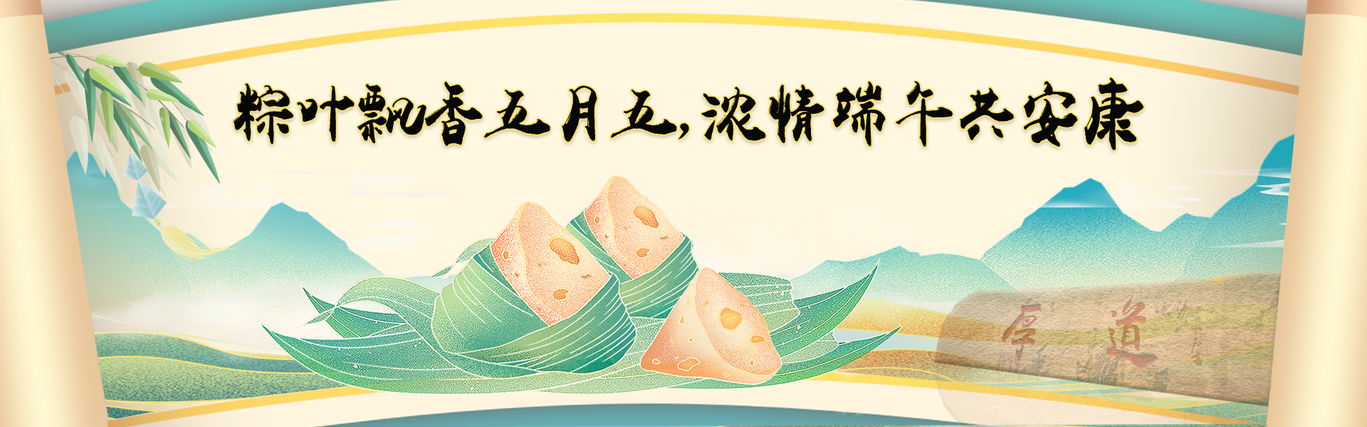 亚游集团·ag8(中国)官网-只為非同凡享