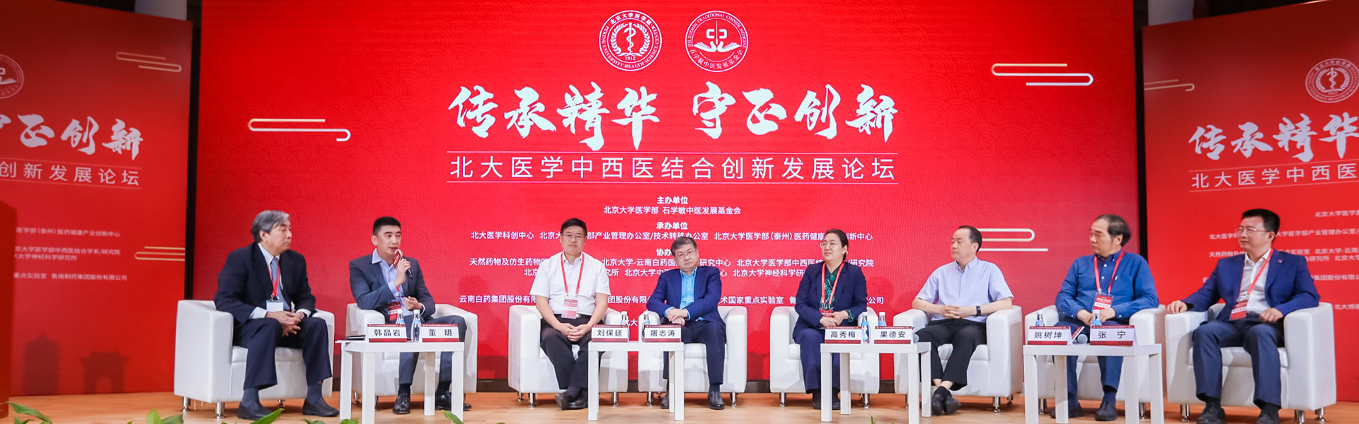 亚游集团·ag8(中国)官网-只為非同凡享