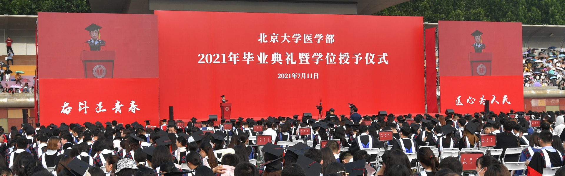 亚游集团·ag8(中国)官网-只為非同凡享