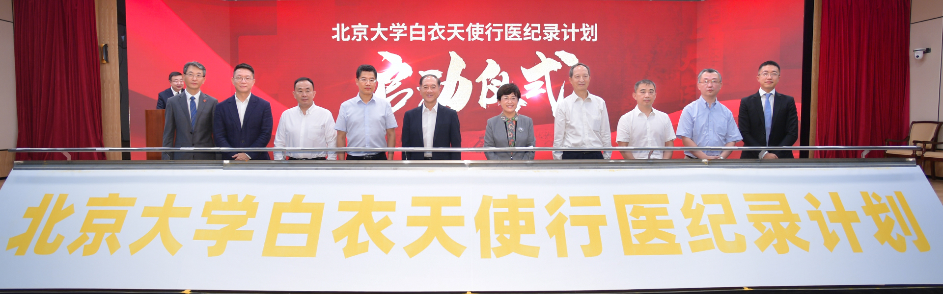 亚游集团·ag8(中国)官网-只為非同凡享