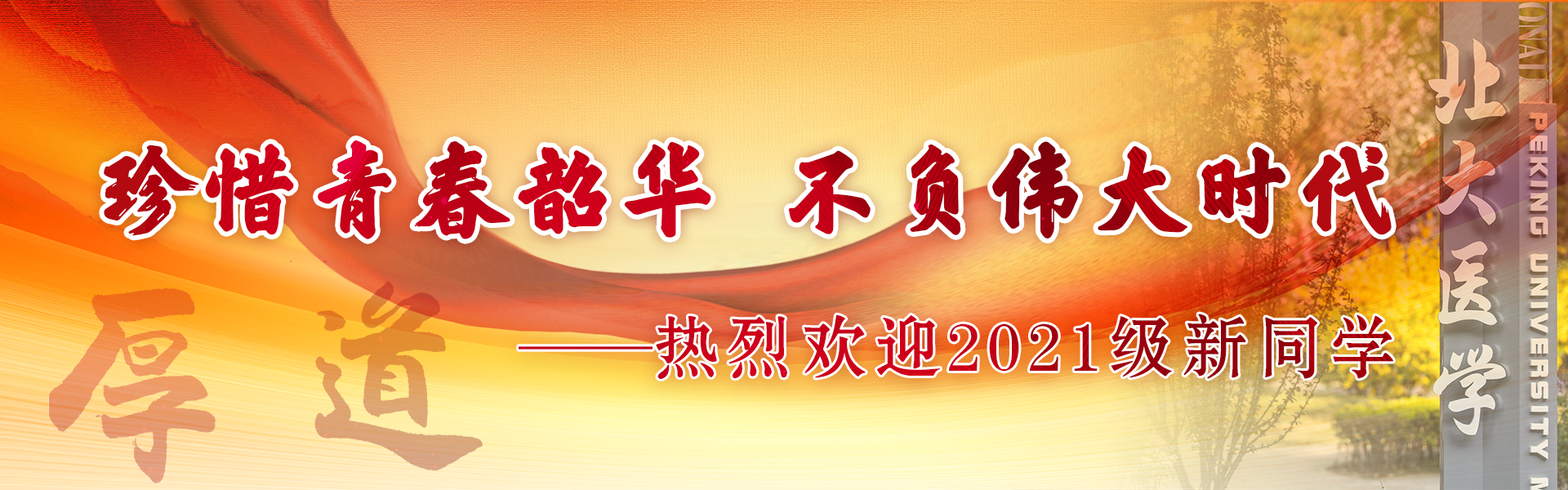 亚游集团·ag8(中国)官网-只為非同凡享