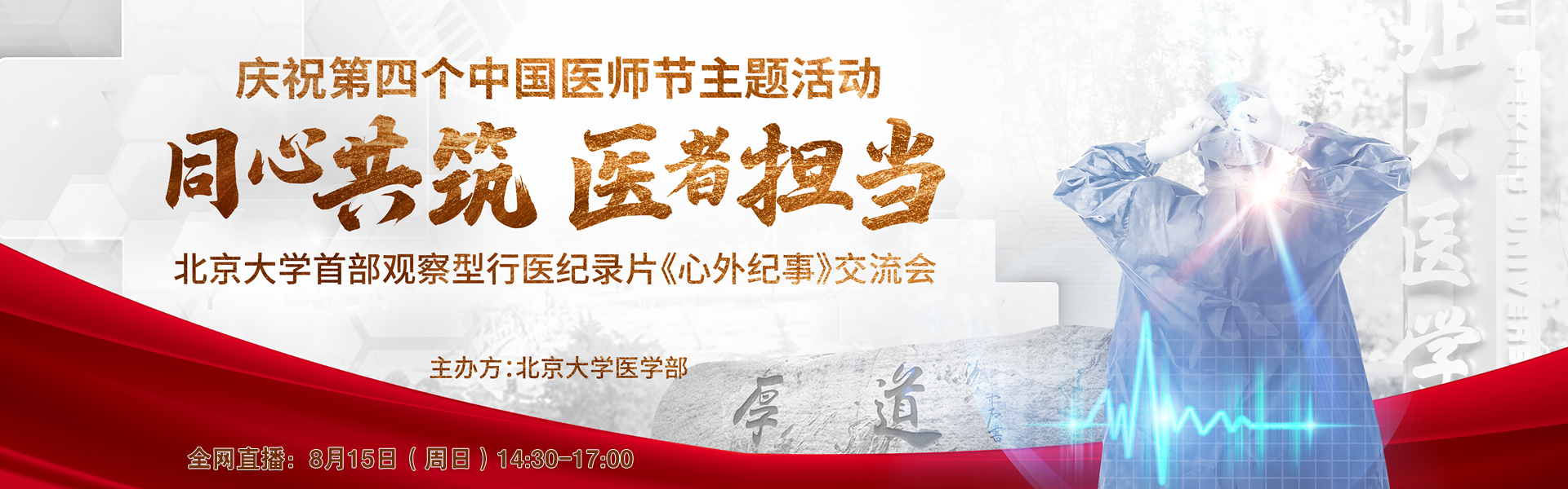 亚游集团·ag8(中国)官网-只為非同凡享