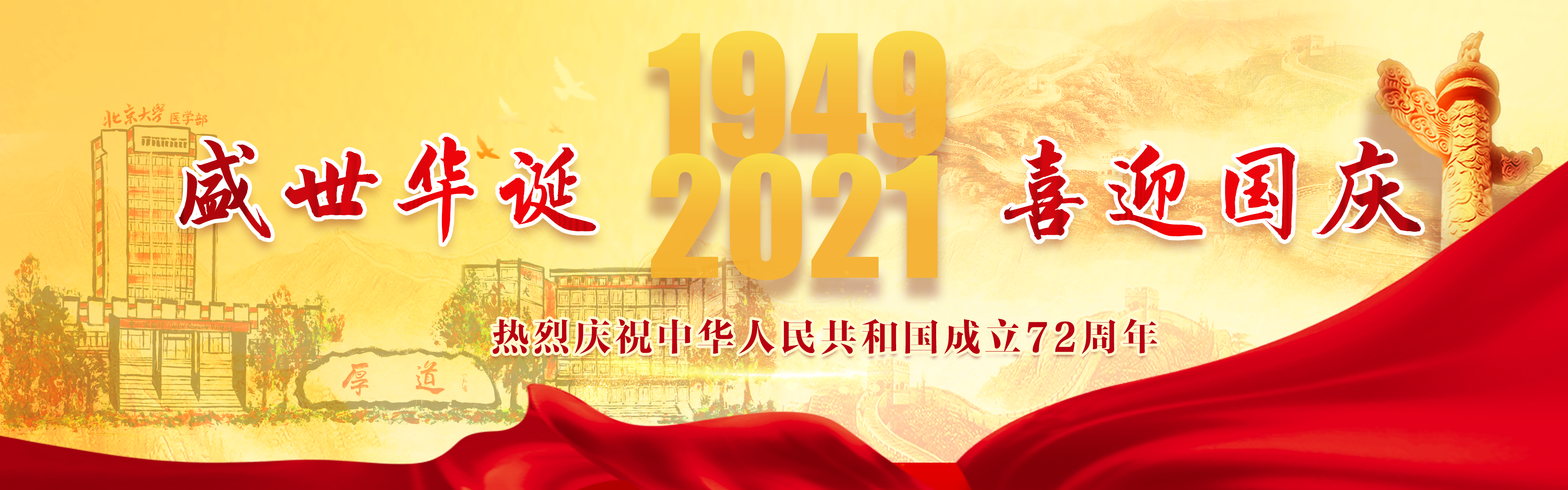 亚游集团·ag8(中国)官网-只為非同凡享