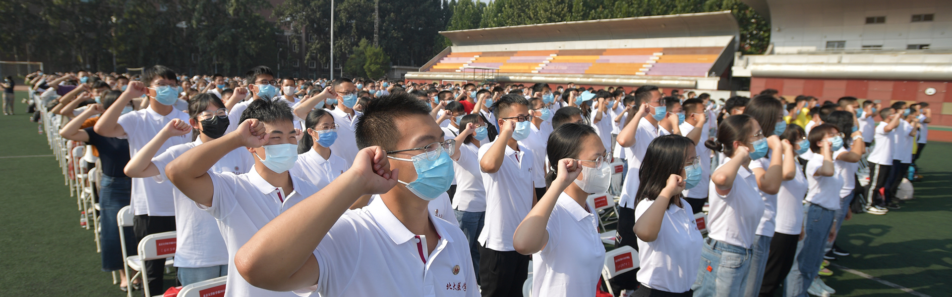 亚游集团·ag8(中国)官网-只為非同凡享