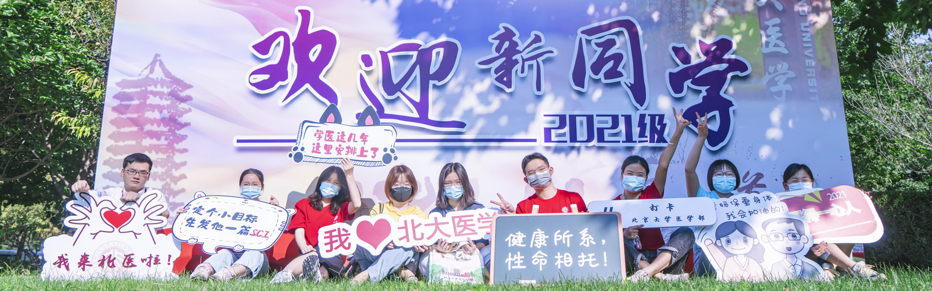 亚游集团·ag8(中国)官网-只為非同凡享