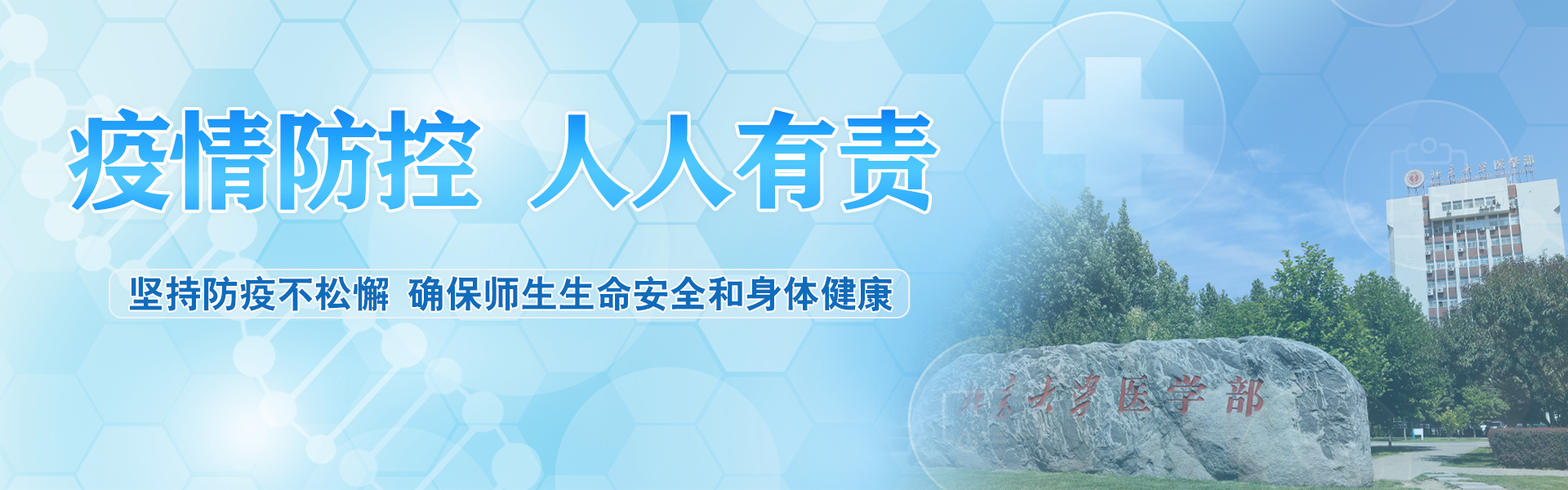 亚游集团·ag8(中国)官网-只為非同凡享