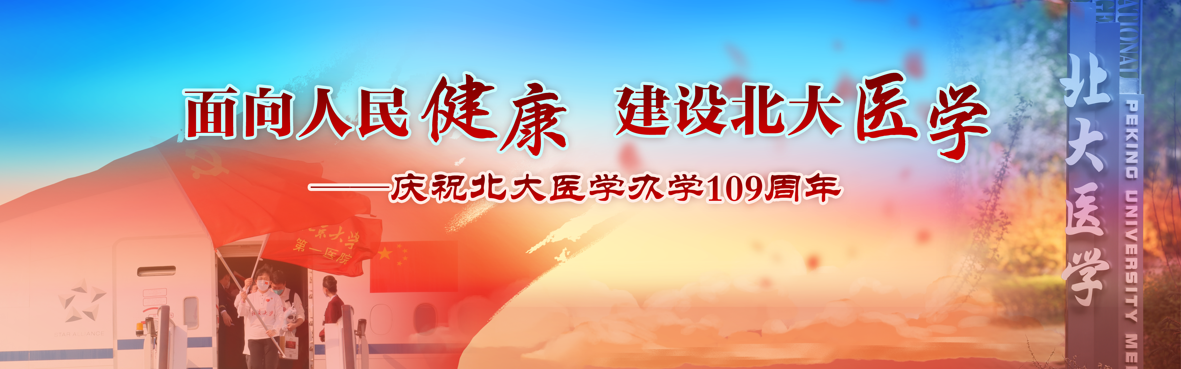 亚游集团·ag8(中国)官网-只為非同凡享