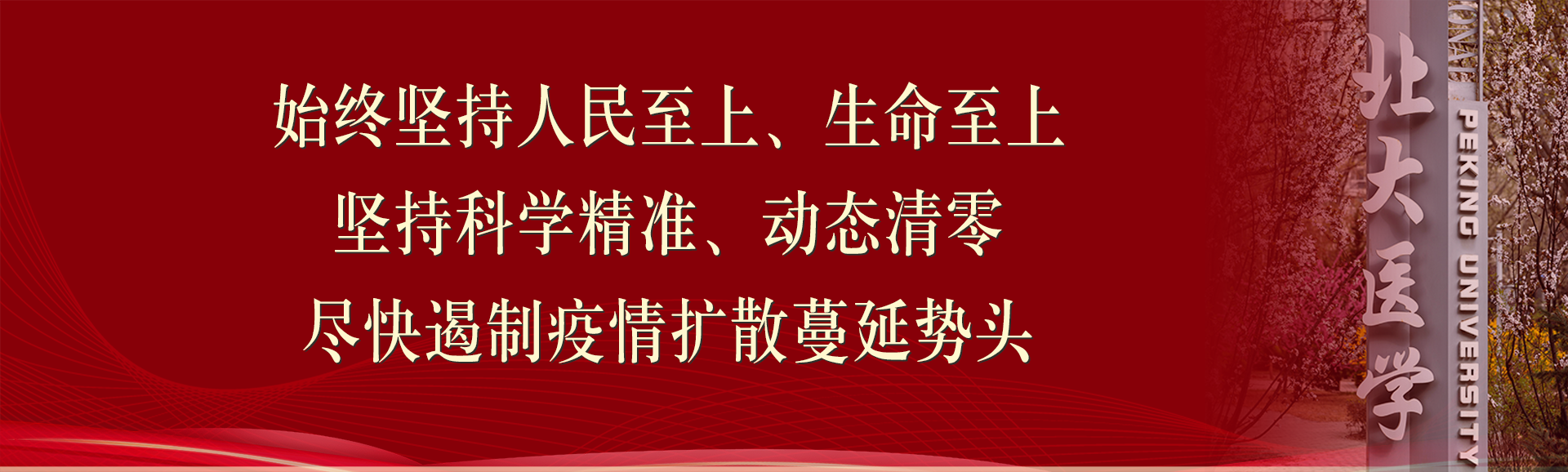 亚游集团·ag8(中国)官网-只為非同凡享