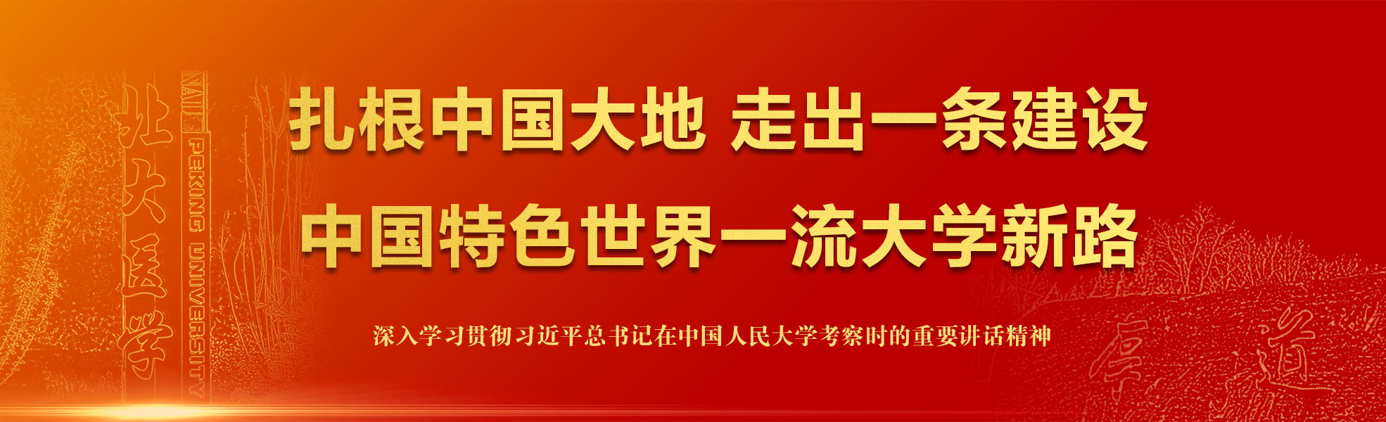 亚游集团·ag8(中国)官网-只為非同凡享