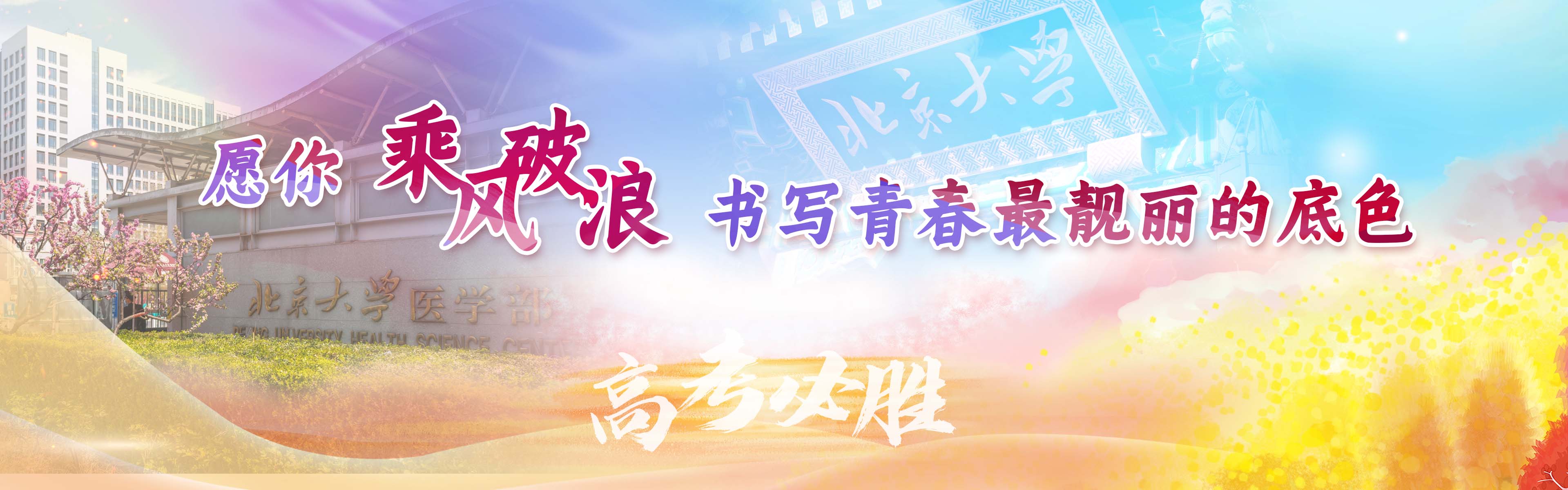 亚游集团·ag8(中国)官网-只為非同凡享